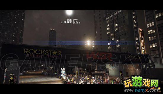 《超级房车赛:起点2》赛道列表