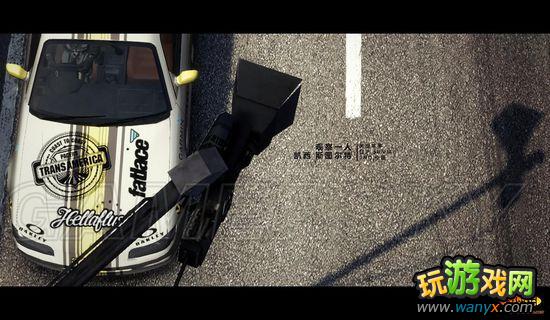 《超级房车赛:起点2》赛道列表