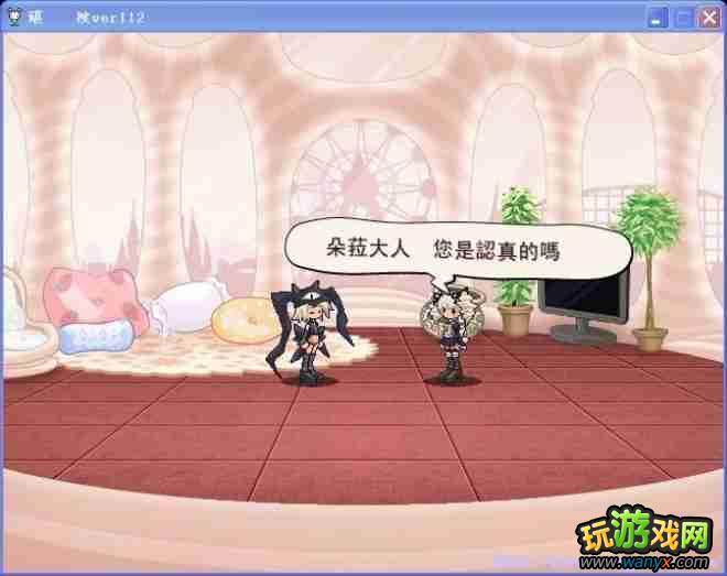 ֱ䡷ñӲʾԻ취ͼϸ