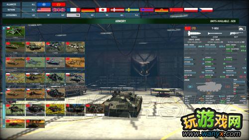 《战争游戏:空地一体战》新手向导