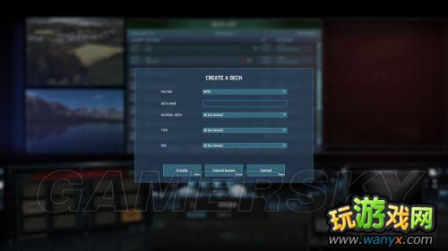 《战争游戏:空地一体战》新手向导