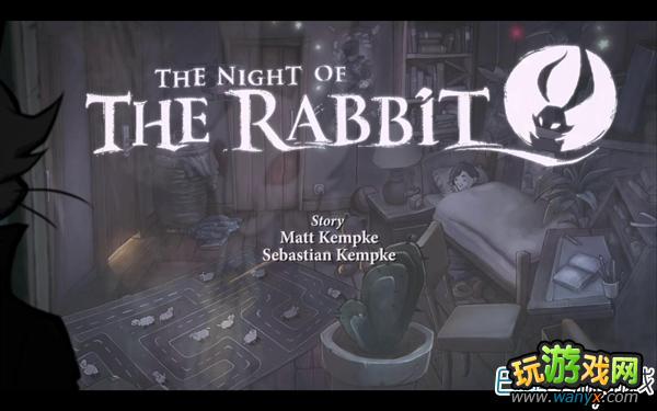 《兔子之夜》所有方面成就列表 包含流程与其他成就