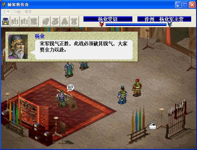 ����ҽ����桷����ȫ��ͨ����ϸͼ�Ľ̳�