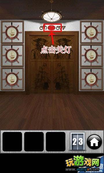 ����100���š�23��ͨ�ع��� ͼ����ϸ˵��