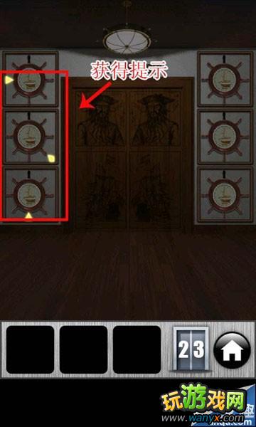 ����100���š�23��ͨ�ع��� ͼ����ϸ˵��