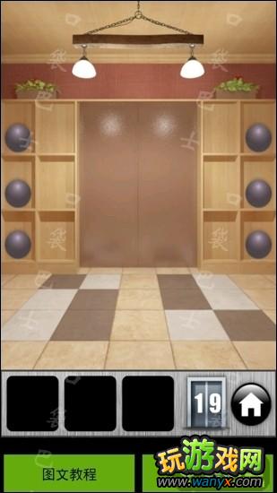 ����100���š�19��ͨ�ع��� ͼ����ϸ˵��