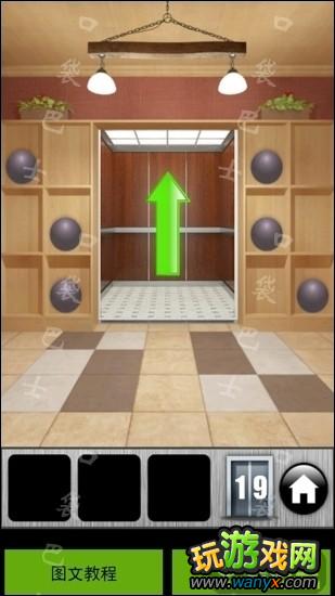 ����100���š�19��ͨ�ع��� ͼ����ϸ˵��