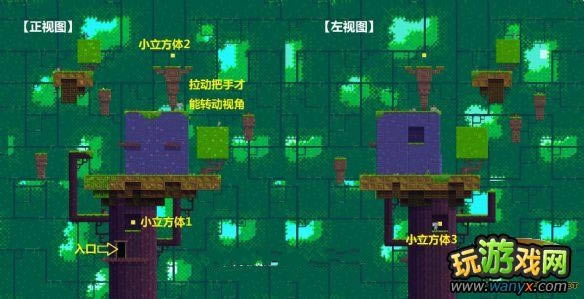 《兔子之夜》图文详细攻略