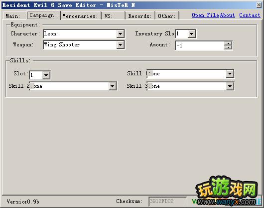 《生化危机6》存档更改器 使用手册