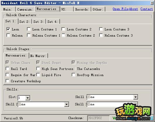 《生化危机6》存档更改器 使用手册