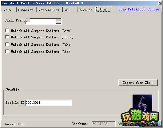 《生化危机6》存档更改器 使用手册