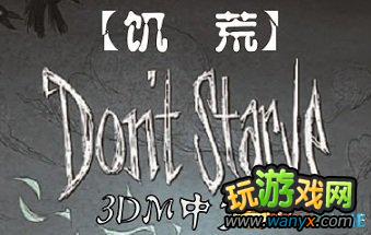 �����ġ����ļ��ɴ�ȫ ��ȫ�취