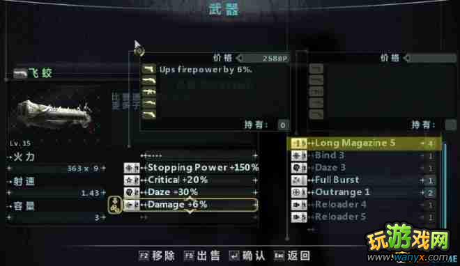 ������Σ������ʾ¼HD�����������ϸͼ�Ľ̳�