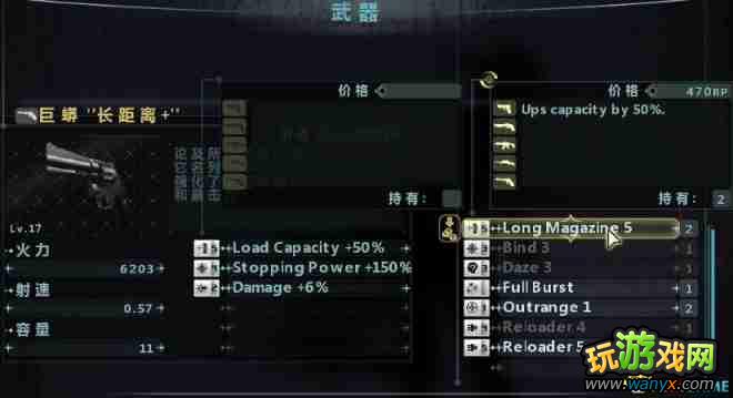 ������Σ������ʾ¼HD�����������ϸͼ�Ľ̳�