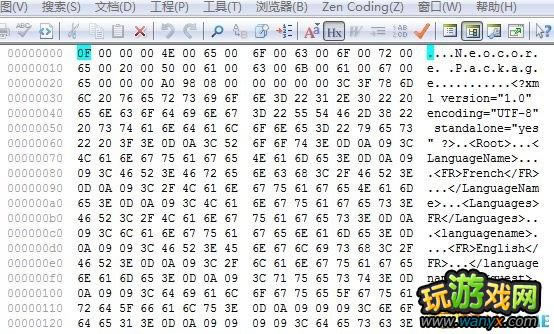 ���������ľ���֮�á�װ����ħ�ϳ���Ʒ ����ͼ�Ľ̳�