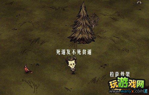 �����ġ��ɼ�һ����Ʒ�õ�������Ʒ�취