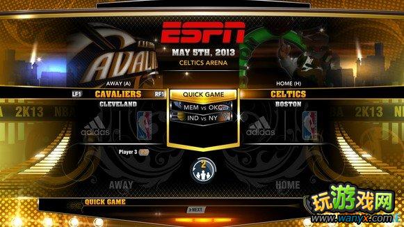 ��NBA2K13��ȫ������LOGO���Ĳ���