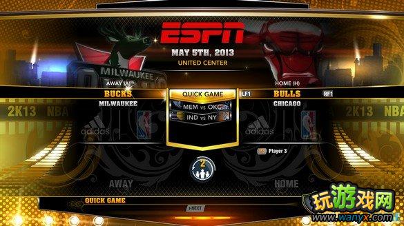 ��NBA2K13��ȫ������LOGO���Ĳ���