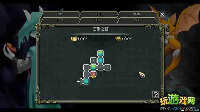 ���������Ҹ��Ĺ켣�����ص�ͼ����취