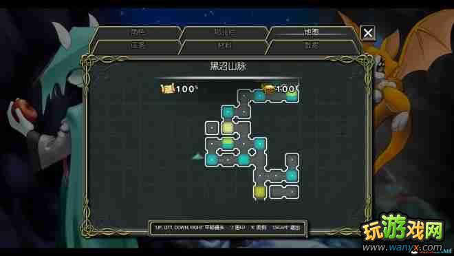 ���������Ҹ��Ĺ켣�����ص�ͼ����취