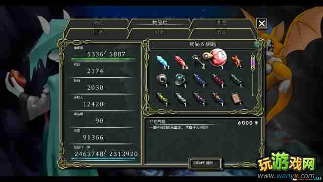 ���������Ҹ��Ĺ켣�����ص�ͼ����취