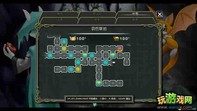 ���������Ҹ��Ĺ켣�����ص�ͼ����취