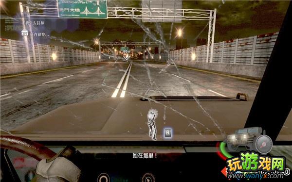 《生化危机6》图文详细攻略:克里斯篇第三章第三局部