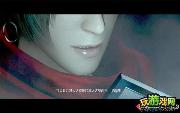 《生化危机6》图文详细攻略：克里斯篇第四章首局部