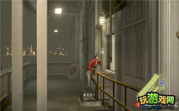 《生化危机6》图文详细攻略:克里斯篇第四章第二局部