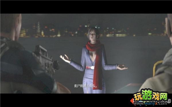 《生化危机6》图文详细攻略:克里斯篇第四章第二局部