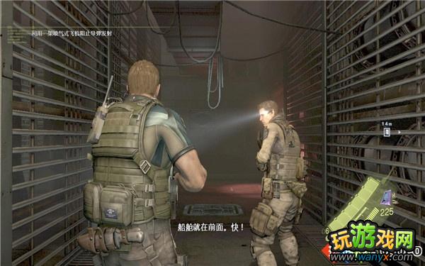 《生化危机6》图文详细攻略:克里斯篇第四章第三局部