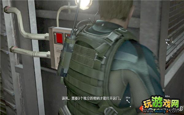 《生化危机6》图文详细攻略:克里斯篇第四章第三局部