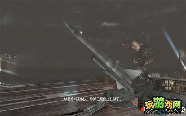 《生化危机6》图文详细攻略：克里斯篇第四章第三局部