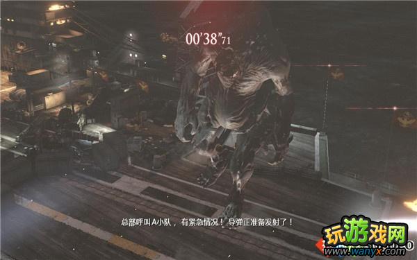 《生化危机6》图文详细攻略:克里斯篇第四章第三局部