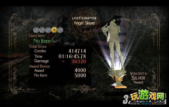 ������ʹħŮ��Angel Slayerģʽ�򿪰취