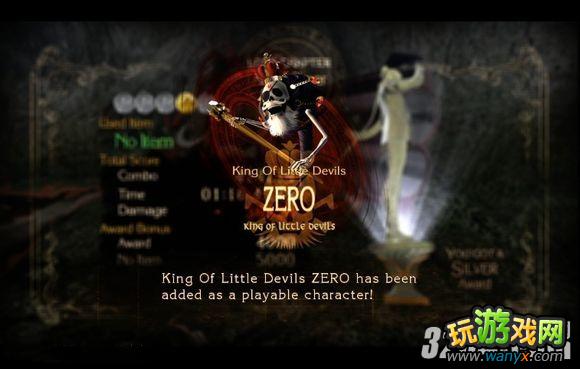 《猎天使魔女》Angel Slayer模式打开办法