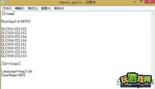 超级房车赛起点2存档单机联机继承使用图文教程