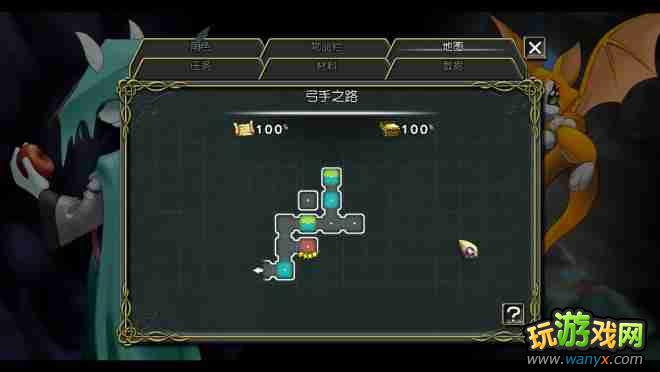 《尘埃:幸福的轨迹》三个隐藏地点攻略