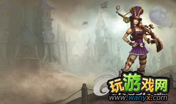 《英雄联盟》LOL3位英雄介绍及打法解析