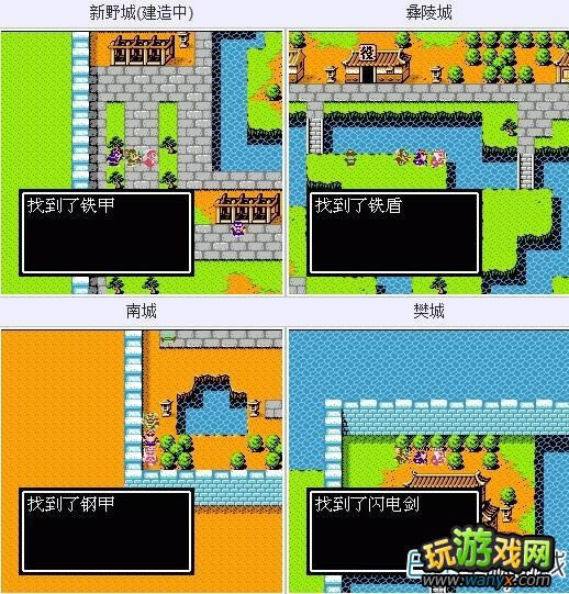 ʷ����ȫ��������ʳ���2��������Ʒȫ����