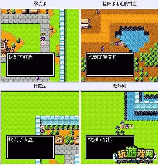 ʷ����ȫ��������ʳ���2��������Ʒȫ����