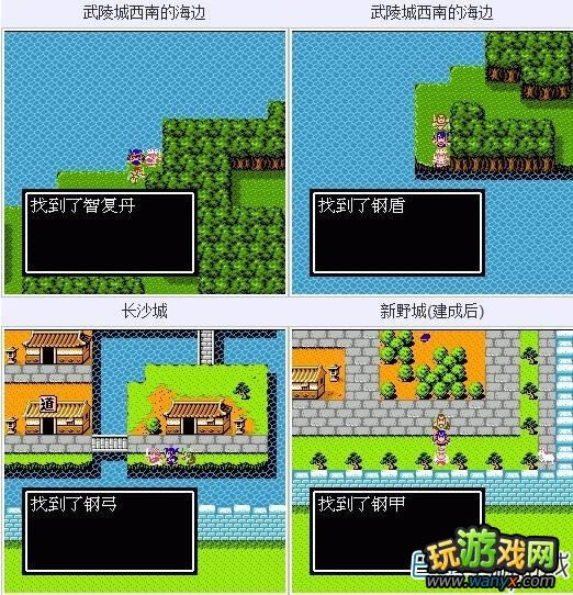 ʷ����ȫ��������ʳ���2��������Ʒȫ����