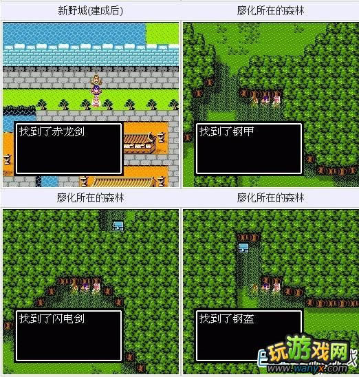 ʷ����ȫ��������ʳ���2��������Ʒȫ����