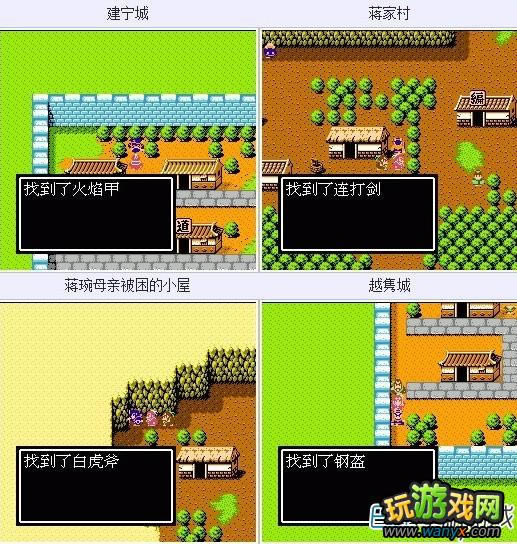 ʷ����ȫ��������ʳ���2��������Ʒȫ����