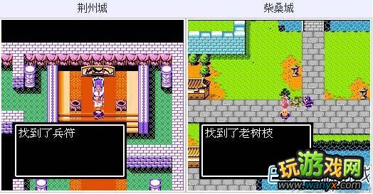 ʷ����ȫ��������ʳ���2��������Ʒȫ����