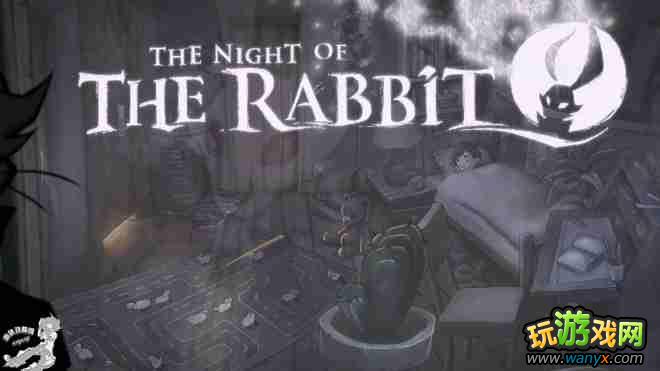 《兔子之夜》图文详细攻略