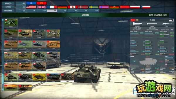 《战争游戏》空地一体战deck牌组的改变办法