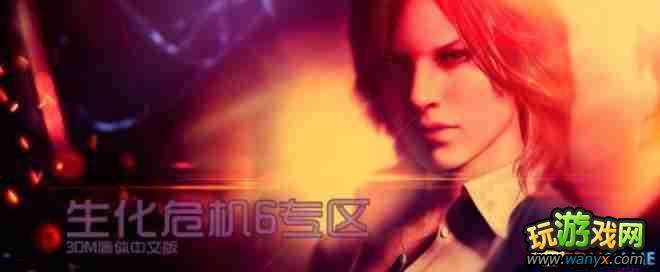 ������Σ��6�� ר���Ѷ���Ƶ ����˹ƪȫS���̽�˵