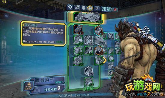 ������֮��2����߷��Ӽӵ��Ƽ�