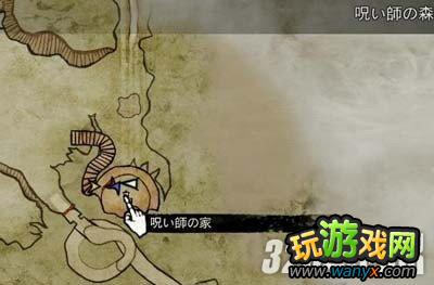 《龙之信条:黑暗崛起》打折道具取得办法